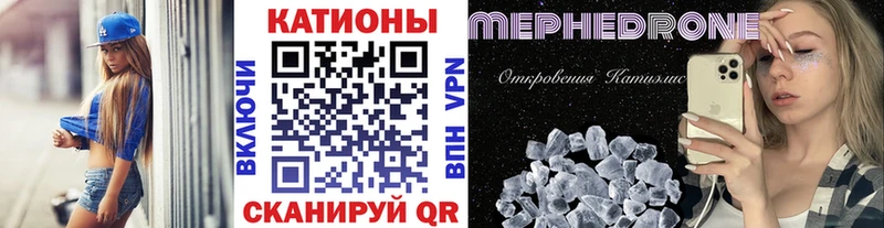 Наркота Жигулёвск Кокаин  А ПВП  Бошки Шишки 