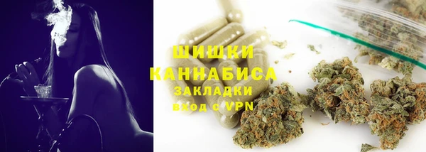 гашишное масло Кострома