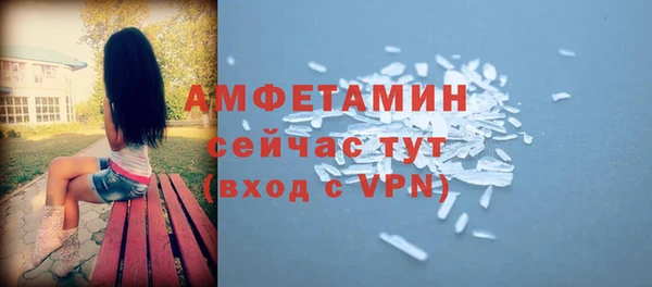 кокс Армянск