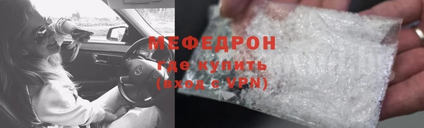 кокс Армянск