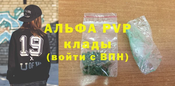 кокс Армянск