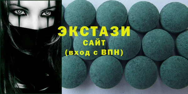 первитин Аркадак