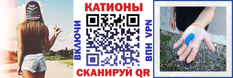 это официальный сайт  Жигулёвск  Мефедрон 4 MMC 
